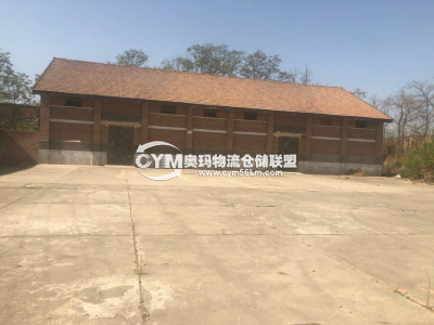 陜西-咸陽(yáng)-乾縣倉(cāng)庫(kù)出租