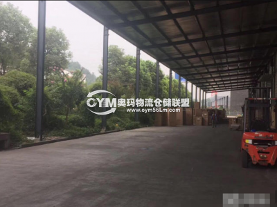 湖北-宜昌-夷陵區(qū)倉庫出租