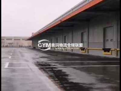 遼寧-大連-金州區(qū)倉(cāng)庫(kù)出租
