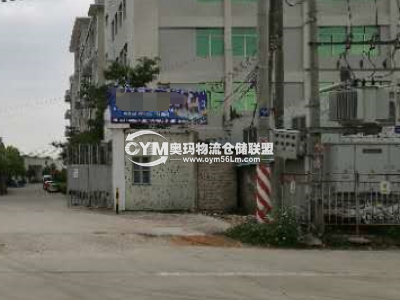 廣東-揭陽(yáng)-揭西縣倉(cāng)庫(kù)出租