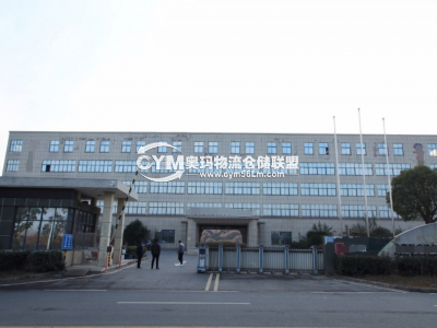 安徽-阜陽-潁州區(qū)倉庫出租