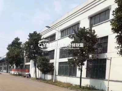 江蘇-泰州-靖江市倉(cāng)庫(kù)出租