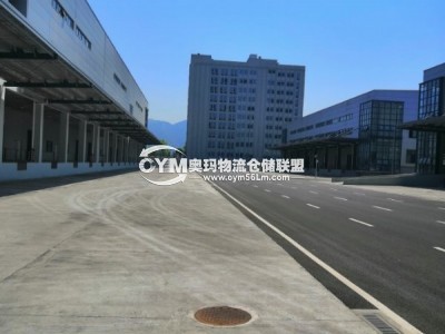 重慶-沙坪壩區(qū)倉庫出租