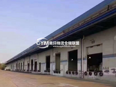 浙江-臺州-溫嶺市倉庫出租