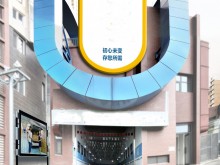 北京/海淀區(qū)倉庫出租