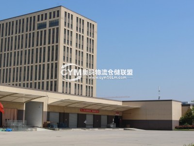 江蘇-南通-港閘區(qū)倉(cāng)庫(kù)出租