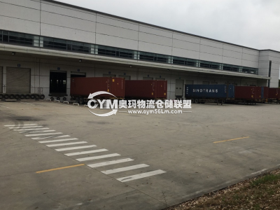 福建-廈門-翔安區(qū)倉(cāng)庫(kù)出租
