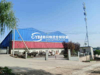 河南-洛陽-廛河區(qū)倉庫出租