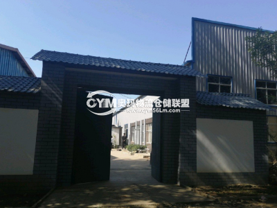 山東-臨沂-河東區(qū)倉庫出租