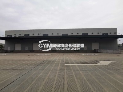 浙江-寧波-鎮(zhèn)海區(qū)倉(cāng)庫(kù)出租