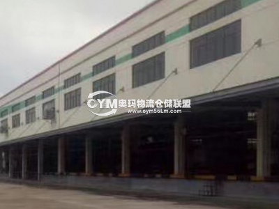 浙江-金華-永康市倉(cāng)庫(kù)出租