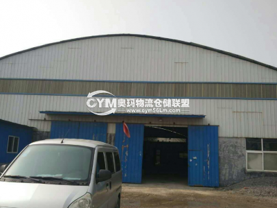 河南-鄭州-上街區(qū)倉庫出租