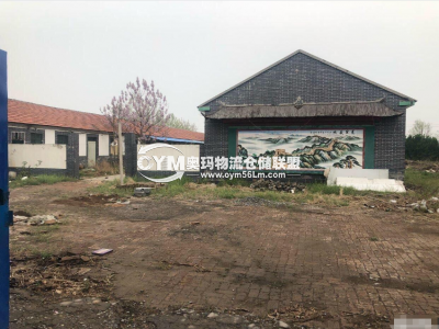 山東-濰坊-壽光市倉(cāng)庫(kù)出租