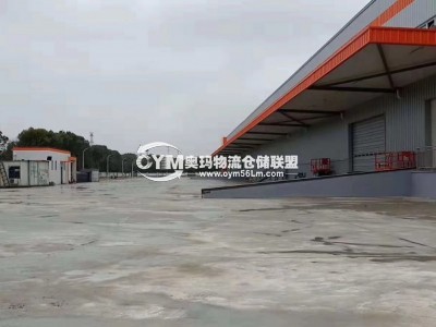 四川-成都-龍泉驛區(qū)倉庫出租