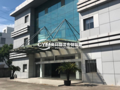 江蘇-蘇州-高新區(qū)倉庫出租