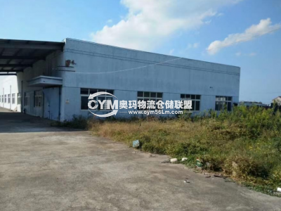 江蘇-南通-啟東市倉庫出租
