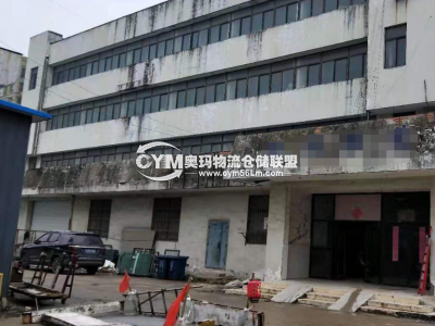 江蘇-鹽城-大豐市倉(cāng)庫(kù)出租