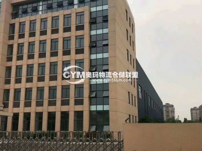 江蘇-南通-經(jīng)濟開發(fā)區(qū)倉庫出租