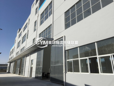 江蘇-南通-啟東市倉(cāng)庫(kù)出租