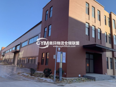 北京-平谷區(qū)倉庫出租