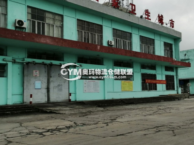海南-?？?秀英區(qū)倉庫出租