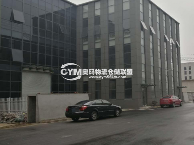 江蘇-常州-金壇區(qū)倉(cāng)庫(kù)出租