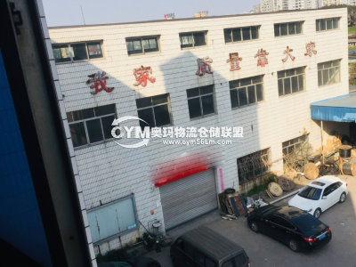 重慶-巴南區(qū)倉庫出租