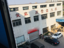 重慶/巴南區(qū)倉(cāng)庫(kù)出租