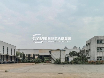 貴州-貴陽-云巖區(qū)倉庫出租
