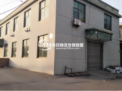 浙江-臺州-溫嶺市倉庫出租