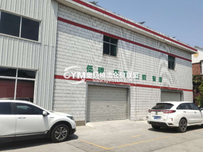 浙江-杭州-余杭區(qū)倉庫出租