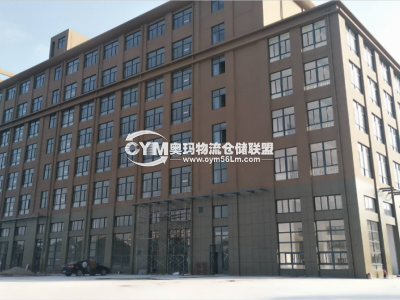 浙江-臺州-溫嶺市倉庫出租