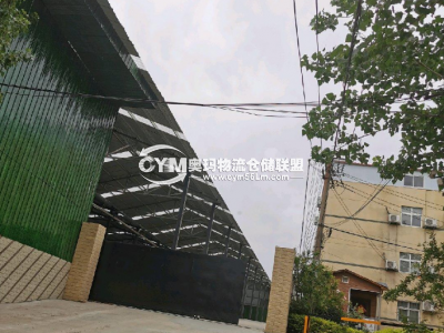 河南-洛陽-老城區(qū)倉庫出租
