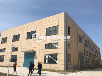 江蘇-鹽城-東臺(tái)市倉庫出租