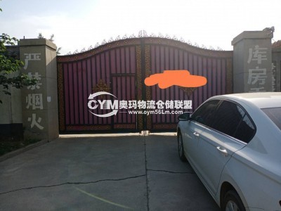 河北-廊坊-文安縣倉(cāng)庫(kù)出租