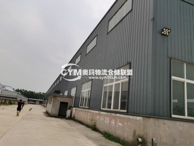 湖北-荊州-沙市區(qū)倉庫出租
