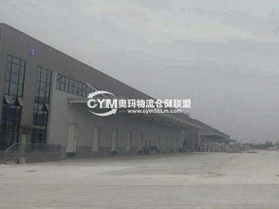 陜西-咸陽-涇陽縣倉庫出租