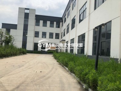 江蘇-揚(yáng)州-儀征市倉(cāng)庫(kù)出租