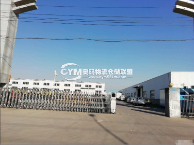 河南-鄭州-管城區(qū)倉庫出租