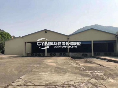 廣東-中山-五桂山街道倉庫出租