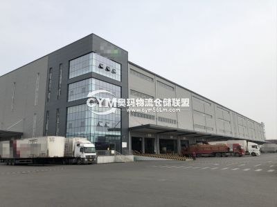 五號庫整體外貌