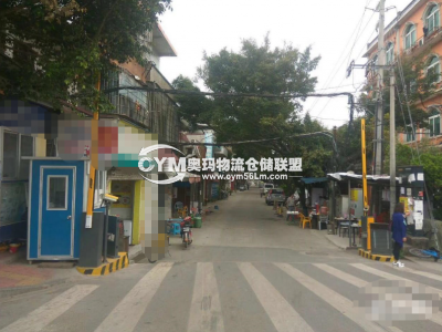 廣東-廣州-海珠區(qū)倉(cāng)庫(kù)出租