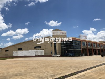 海南-?？?秀英區(qū)倉庫出租