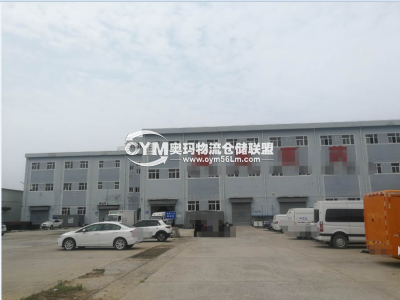 河南-鄭州-管城區(qū)倉庫出租