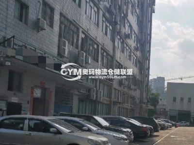 廣東-深圳-鹽田區(qū)倉庫出租