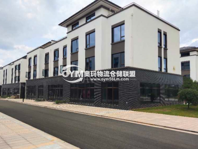 浙江-麗水-龍泉市倉(cāng)庫(kù)出租