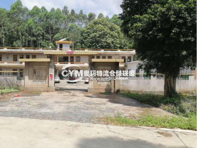 廣東-韶關(guān)-翁源縣倉庫出租
