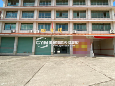 廣東-梅州-梅江區(qū)倉(cāng)庫(kù)出租