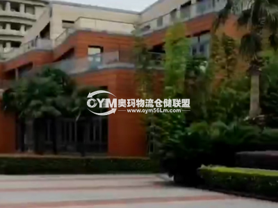 江蘇-鹽城-亭湖區(qū)倉庫出租