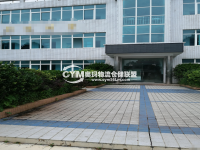 貴州-貴陽-修文縣倉庫出租